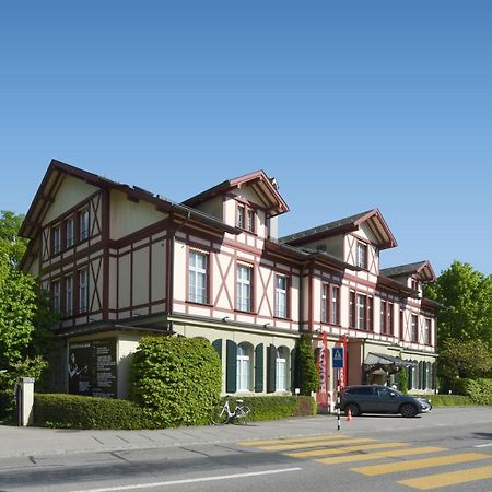 Unique Hotel Innere Enge Берн Екстер'єр фото